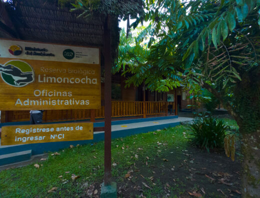 Reserva Biológica Limoncocha